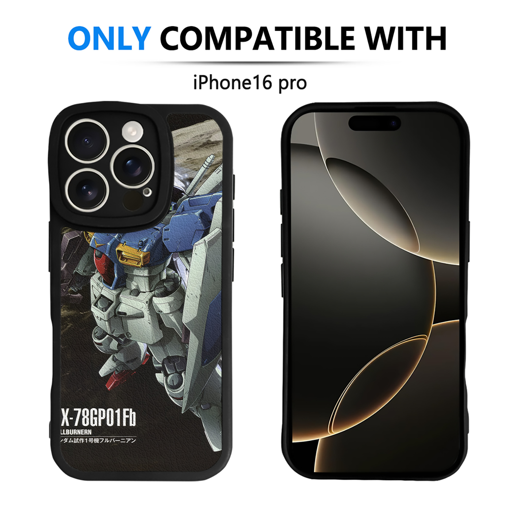 （画像用） 機動戦士ガンダム Mobile Suit Gundam 【iPhone 16シリーズ対応】シリコンスマホケース（レザー調） 材質：シリコン